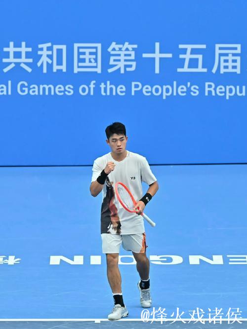 吴易昺力克商竣程 首次闯入全运会网球男单决赛并夺冠 吴易昺力克商竣程 首次闯入全运会网球男单决赛并夺冠
