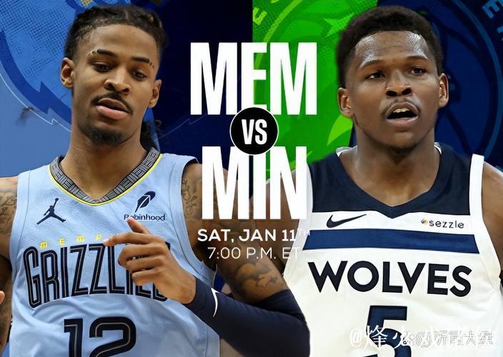 灰熊狂胜活塞豪取4连胜 国王击败森林狼止4连败